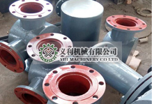 气力输送管道三通