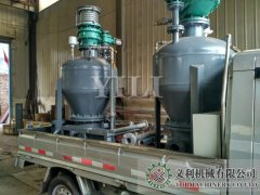 发货在进行：气力输送仓泵